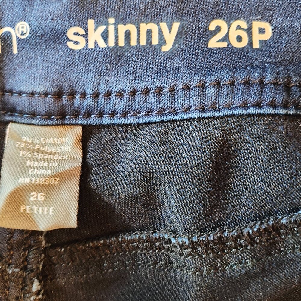 Avenue Denim Butter Denim Skinny Leg Jeans, Size 26 Petite, New With Tags! - Picture 6 of 9